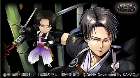 「進撃の巨人TACTICS」エルヴィンとナイルを中心としたIFストーリーイベント「二人の団長」が1月8日より実施！の画像6