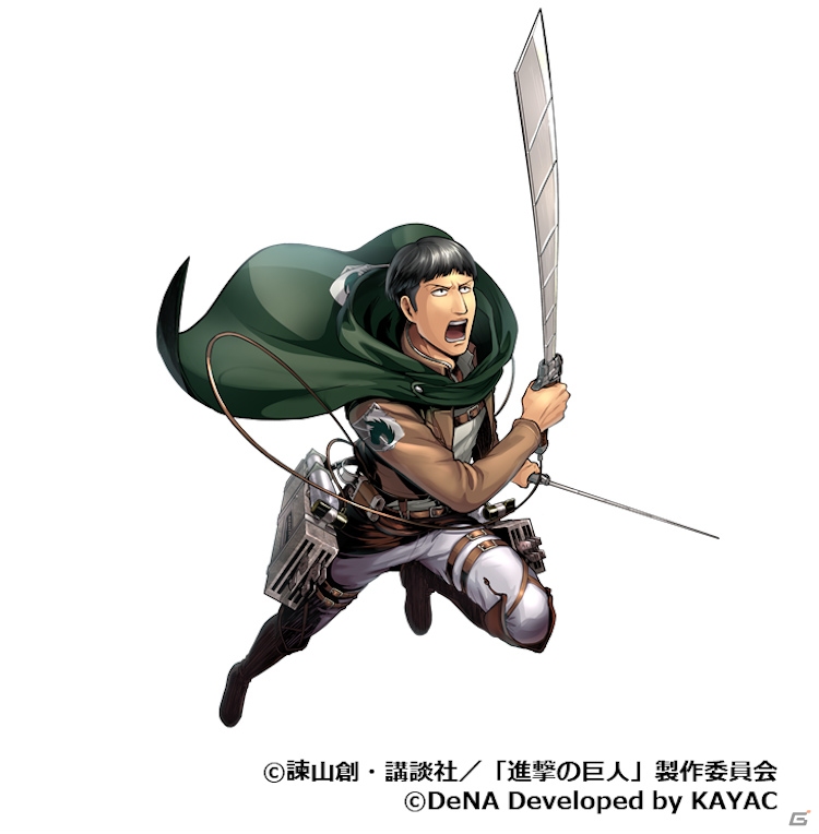 「進撃の巨人TACTICS」エルヴィンとナイルを中心としたIFストーリーイベント「二人の団長」が1月8日より実施！の画像2