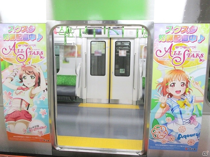「ラブライブ！スクールアイドルフェスティバル ALL STARS」の交通広告が首都圏を中心に登場！ラッピング車両も走行開始の画像2