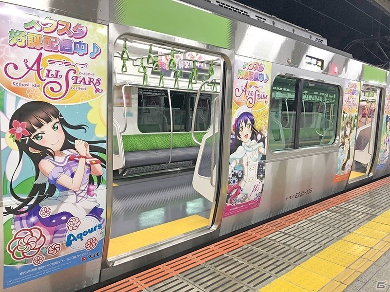 「ラブライブ！スクールアイドルフェスティバル ALL STARS」の交通広告が首都圏を中心に登場！ラッピング車両も走行開始の画像4