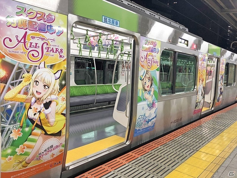 「ラブライブ！スクールアイドルフェスティバル ALL STARS」の交通広告が首都圏を中心に登場！ラッピング車両も走行開始の画像5