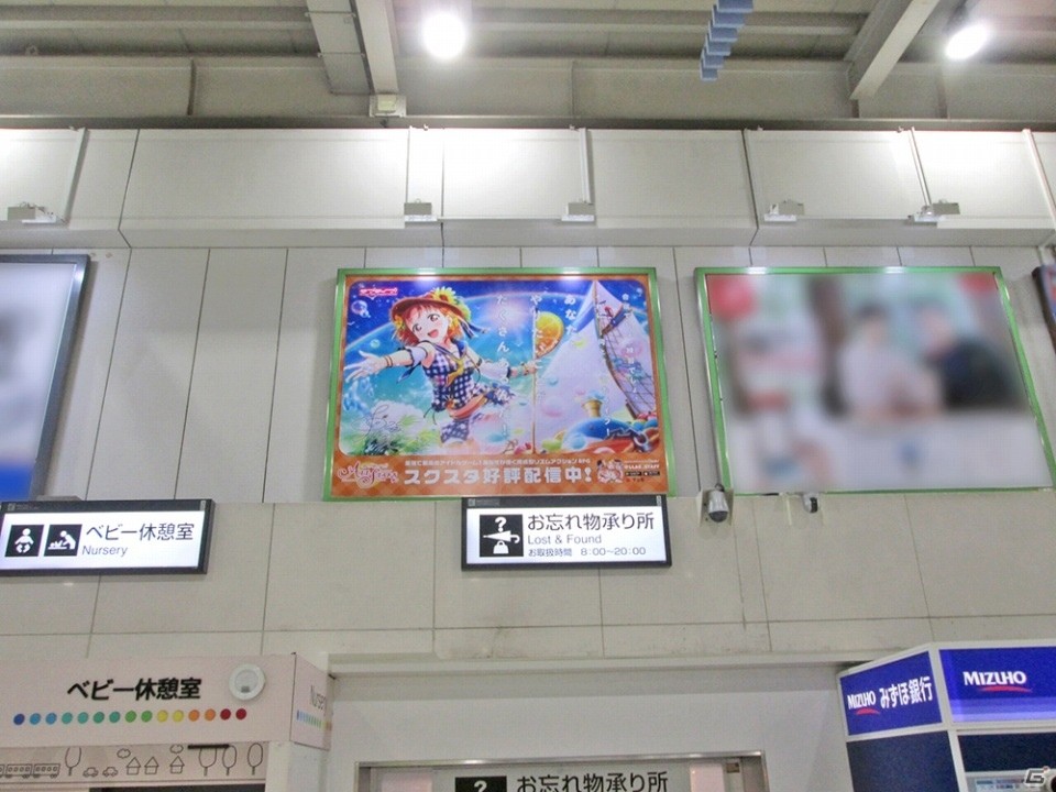 「ラブライブ！スクールアイドルフェスティバル ALL STARS」の交通広告が首都圏を中心に登場！ラッピング車両も走行開始の画像8