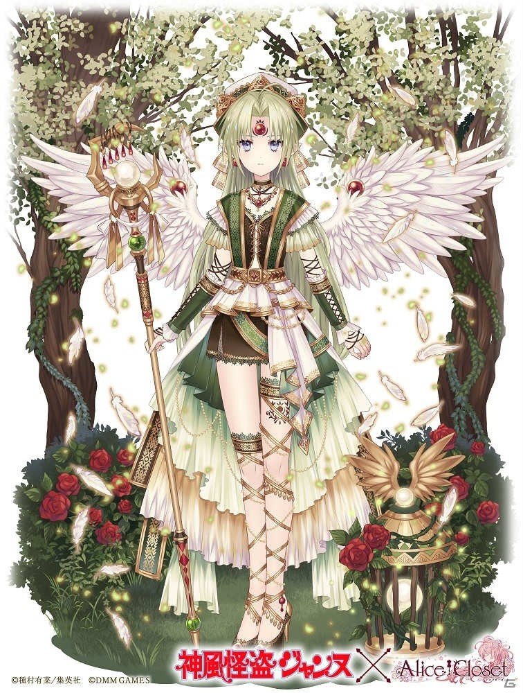 「Alice Closet」と「神風怪盗ジャンヌ」のコラボ開始日が1月13日に決定！怪盗シンドバッドをイメージした衣装も公開の画像3