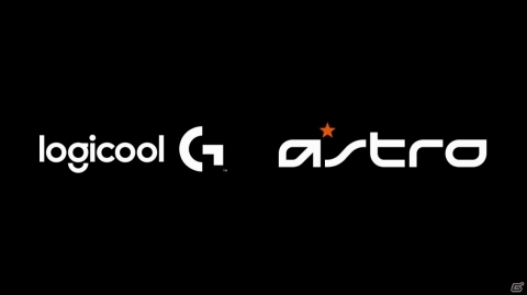 ロジクール、「ロジクールG」「ASTRO Gaming」を通じてeスポーツ界を盛り上げる公認サポーターの募集を開始の画像1