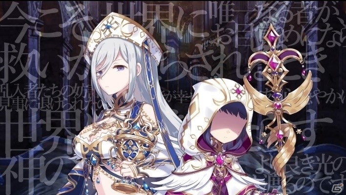 「ゴシックは魔法乙女～さっさと契約しなさい！～」新章「光に叛く星々」が1月10日よりスタート！の画像2