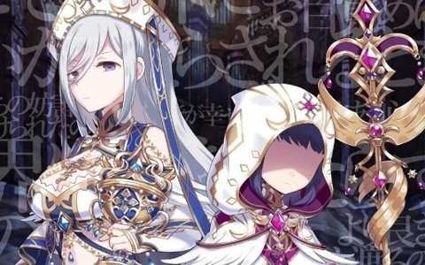 「ゴシックは魔法乙女～さっさと契約しなさい！～」新章「光に叛く星々」が1月10日よりスタート！