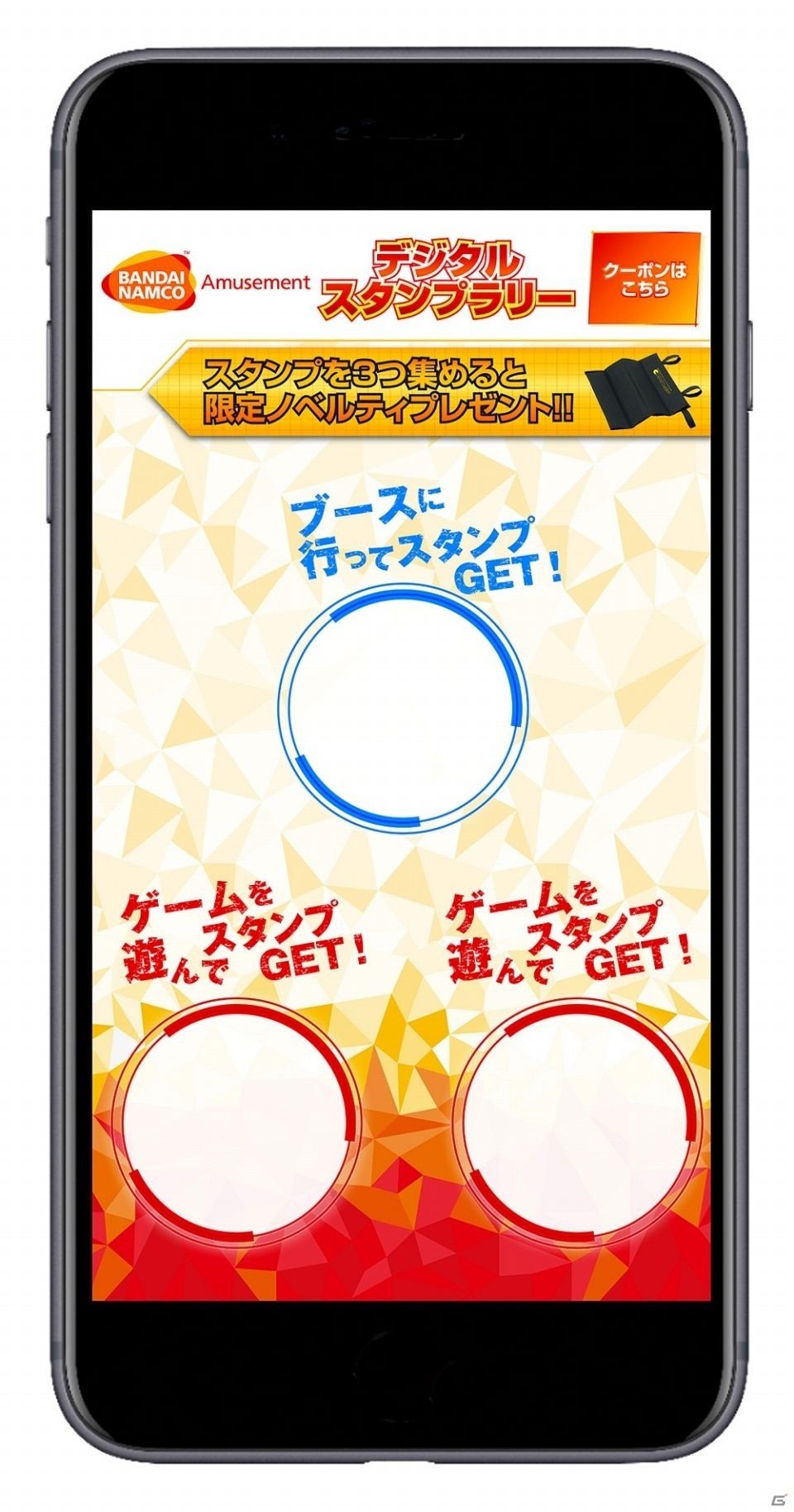 「JAEPO2020」バンダイナムコアミューズメントブースの出展タイトルラインナップが公開！の画像9