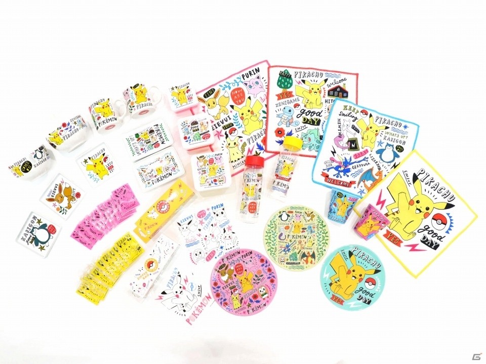 「ASOKO de POKÉMON」グッズが1月18日に発売！バッグやポーチ、キッチン雑貨など84種のアイテムがラインナップの画像4