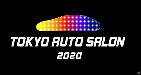 「グランツーリスモSPORT」が東京オートサロン2020に出展！DLC「ルイス・ハミルトン タイムトライアルチャレンジ」などが試遊可能の画像1