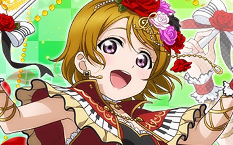 「ラブライブ！スクールアイドルフェスティバル」μ'sの小泉花陽誕生日記念キャンペーンが開催！