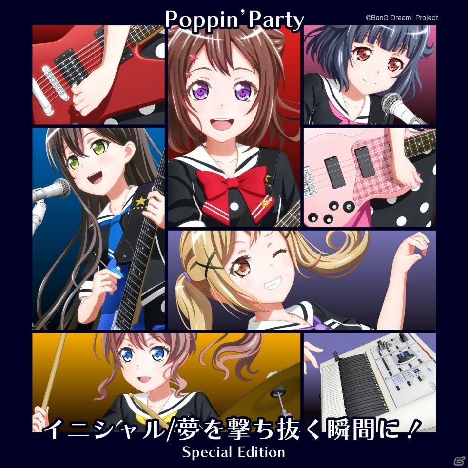Poppin'Party 15th Single「イニシャル/夢を撃ち抜く瞬間に！」が発売―「バンドリ！」関連音楽商品は累計出荷200万枚を突破の画像8