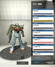 「ガンダムブレイカーモバイル」マルチミッションの正式版が近日実装決定！毎日10連ガシャ無料キャンペーンも開催の画像5