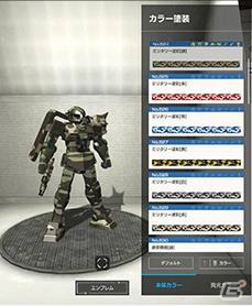 「ガンダムブレイカーモバイル」マルチミッションの正式版が近日実装決定！毎日10連ガシャ無料キャンペーンも開催の画像6