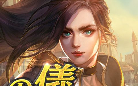「Lineage M」イベント「アデン成人の儀」が開催！最高難度の特殊ダンジョン「傲慢の塔 7階」も実装