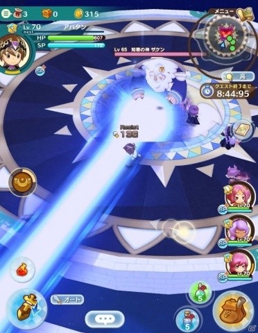 「ファンタジーライフ オンライン」イベント「モンスターフェス 雌雄決戦」が開催！1月15日から新フィールドボス・モリジーが登場の画像5