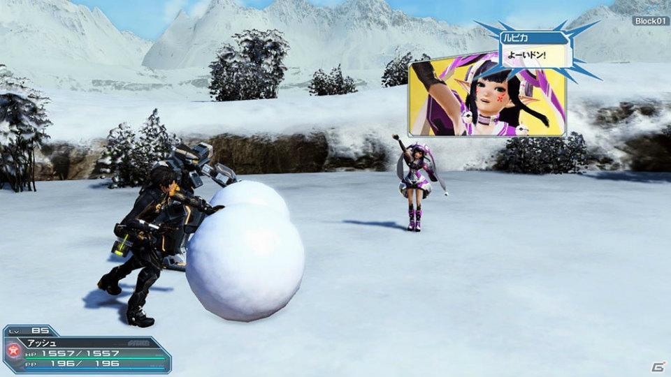 「PSO2」に宇宙凶神「マガツ・レタルガ」出現！「猛る凶神と煌く明星 Part2」のアップデートが実施の画像9
