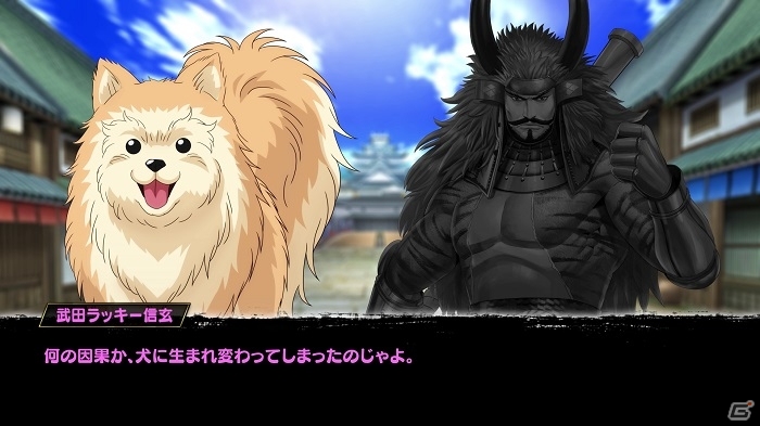TVアニメ「織田シナモン信長」と「戦国BASARA バトルパーティー」のコラボイラスト＆ムービーが解禁の画像2