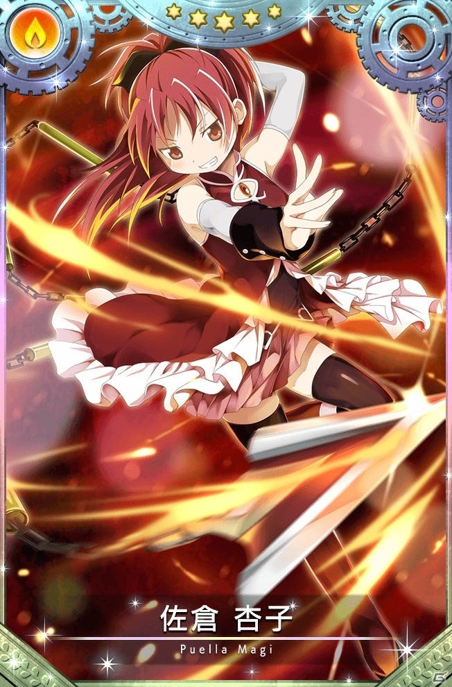 「マギアレコード」イベント「始まりと永遠と～The Lost Record～」が1月10日より開催！の画像14