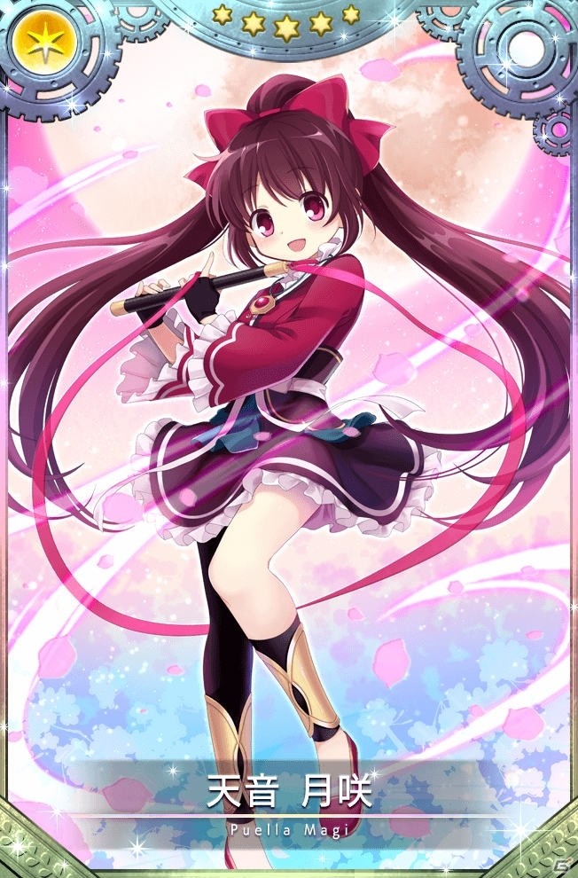 「マギアレコード」イベント「始まりと永遠と～The Lost Record～」が1月10日より開催！の画像16