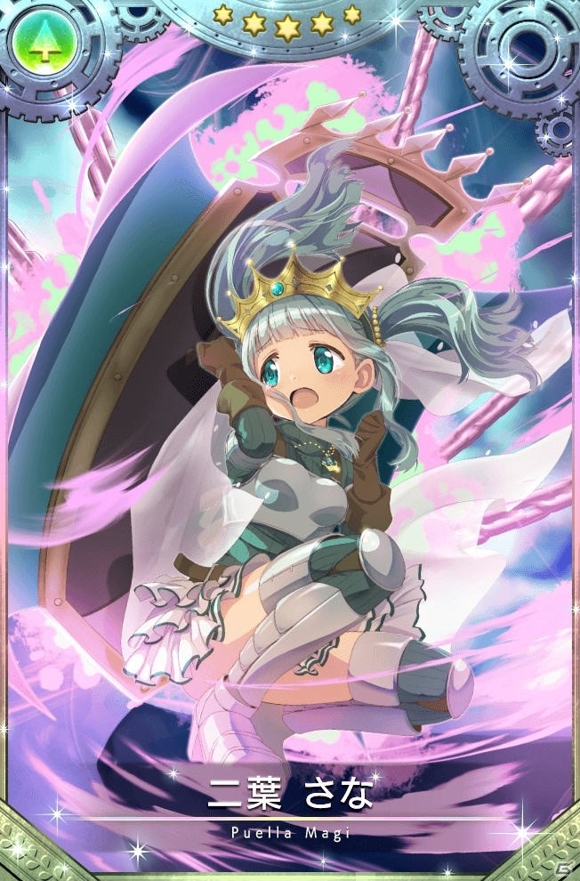 「マギアレコード」イベント「始まりと永遠と～The Lost Record～」が1月10日より開催！の画像18
