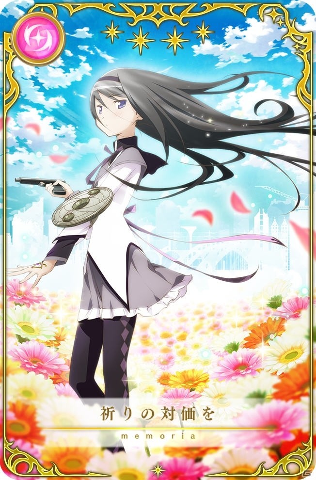 「マギアレコード」イベント「始まりと永遠と～The Lost Record～」が1月10日より開催！の画像5