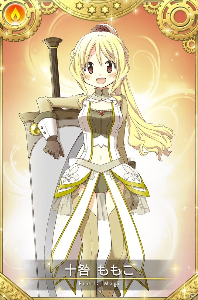 「マギアレコード」イベント「始まりと永遠と～The Lost Record～」が1月10日より開催！の画像8