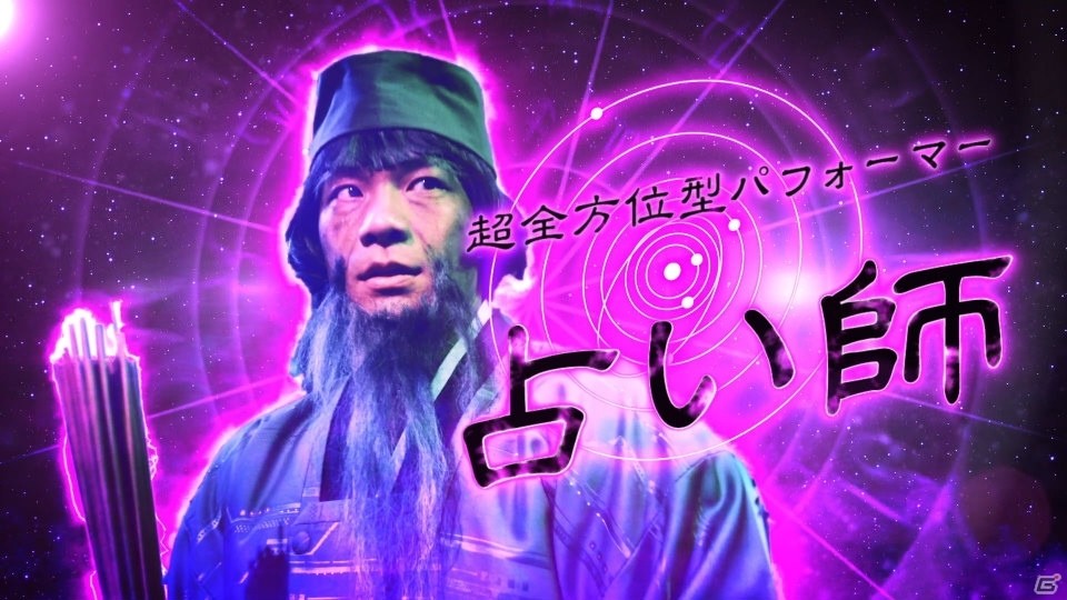 PS4×「龍が如く7」ジョブチェンジを紹介するWEB CMが公開！小池美由さん出演の「経理部のアイドル篇」など3本の画像3