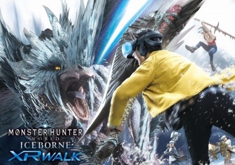 ユニバーサル・スタジオ・ジャパンにて「モンスターハンターワールド：アイスボーン XR WALK」が3月20日より実施！の画像1