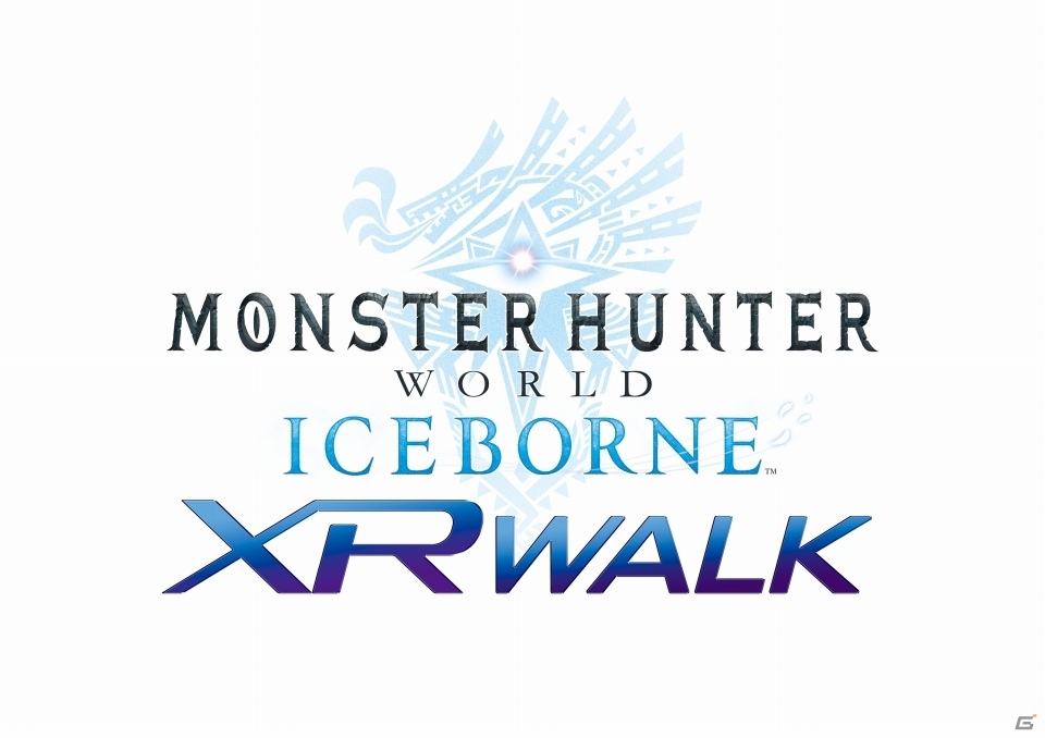 ユニバーサル・スタジオ・ジャパンにて「モンスターハンターワールド：アイスボーン XR WALK」が3月20日より実施！の画像2