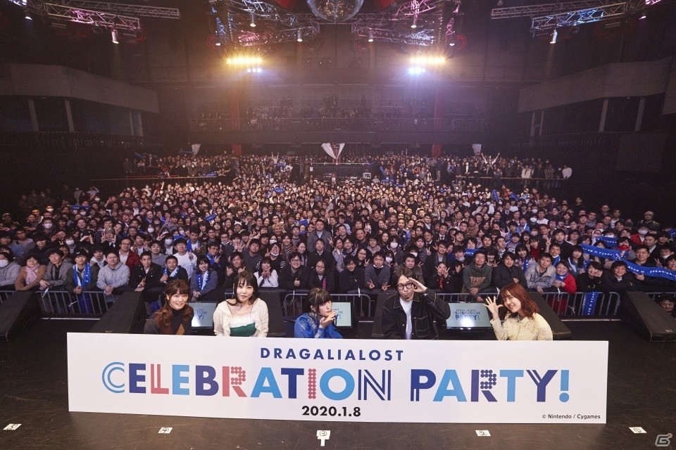 「DAOKO×ドラガリ」による一夜限りのプレミアムなアニバーサリー「DRAGALIALOST CELEBRATION PARTY！」をレポートの画像1