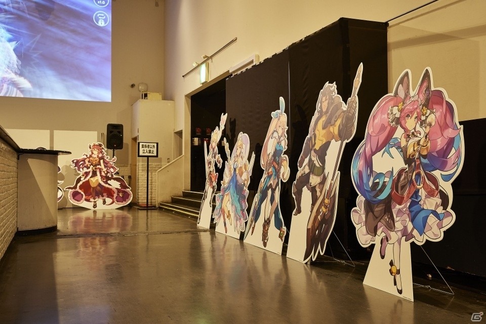 「DAOKO×ドラガリ」による一夜限りのプレミアムなアニバーサリー「DRAGALIALOST CELEBRATION PARTY！」をレポートの画像4