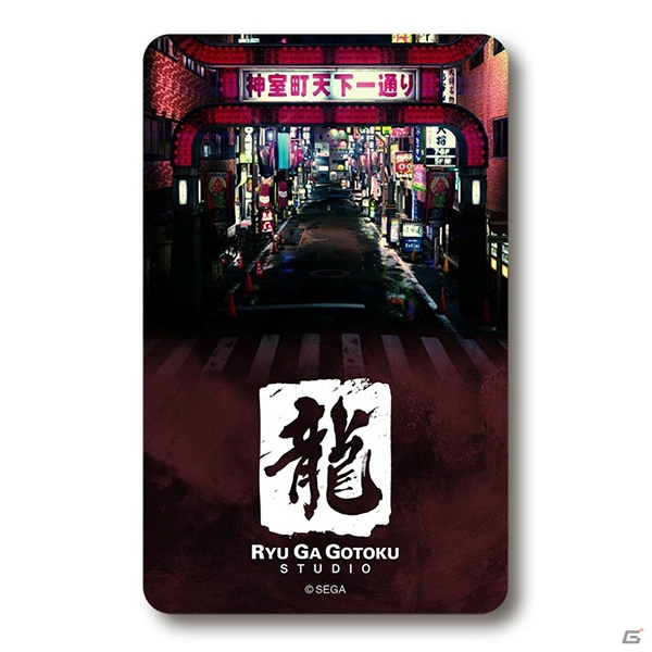 「龍が如く7 光と闇の行方」発売記念イベントが1月16日にセガ 新宿歌舞伎町にて開催！の画像6