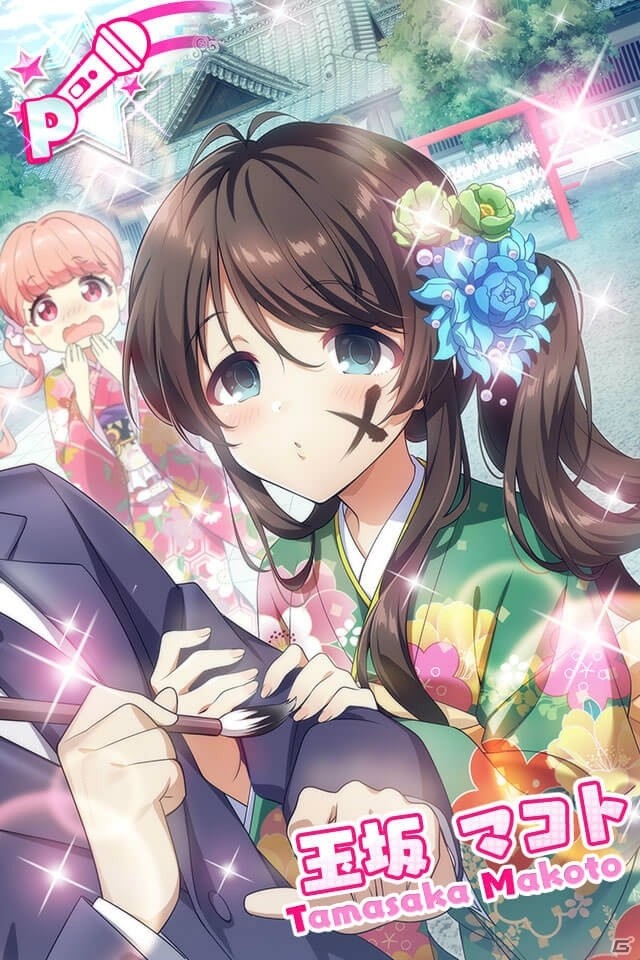 「Tokyo 7th シスターズ」新ユニット・SEASON OF LOVEの物語を描く「EPISODE 5.0 -Fall in Love-」第1話が公開の画像13