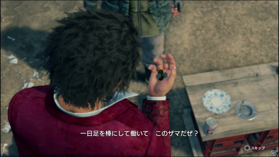 現代日本を舞台としたRPGならではの楽しさが満載――「龍が如く7 光と闇の行方」プレイインプレッションの画像4