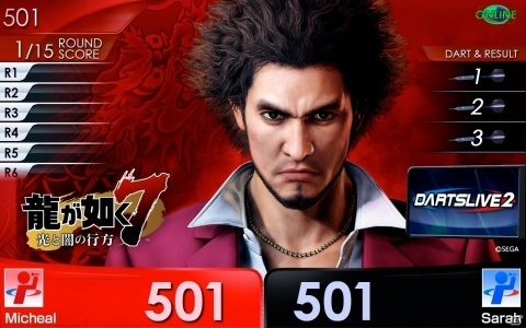 「龍が如く7 光と闇の行方」とDARTSLIVEのコラボキャンペーンが実施！限定DARTSLIVEテーマが無料配布の画像2
