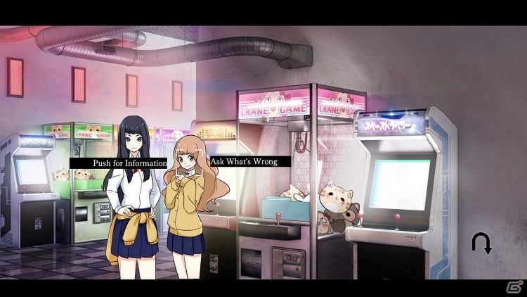PS4版「Tokyo Dark - Remembrance -」が配信開始！3つのエンディングや新要素を搭載した完全版の画像6