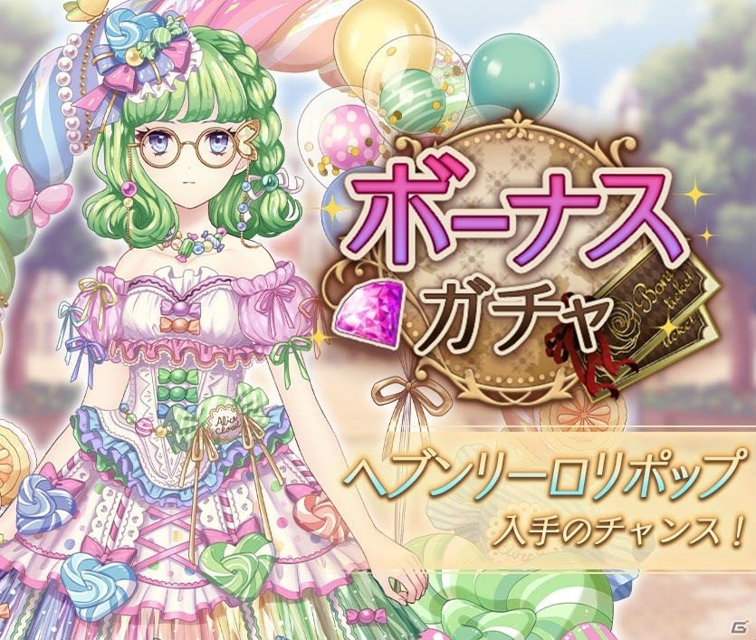 「Alice Closet」と「神風怪盗ジャンヌ」のコラボを記念したPVが公開！の画像3