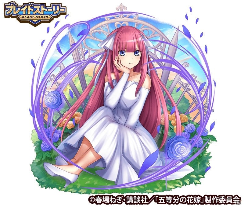 「ブレイドストーリー」でアニメ「五等分の花嫁」コラボがスタート！一花・二乃・三玖・四葉・五月が登場の画像3