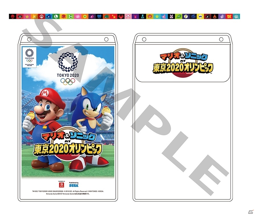 セガゲームス、次世代ワールドホビーフェア'20 Winterにオリンピック公式ビデオゲーム2本を出展の画像3