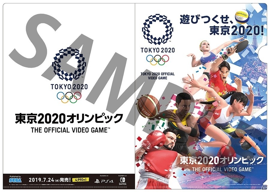 セガゲームス、次世代ワールドホビーフェア'20 Winterにオリンピック公式ビデオゲーム2本を出展の画像7
