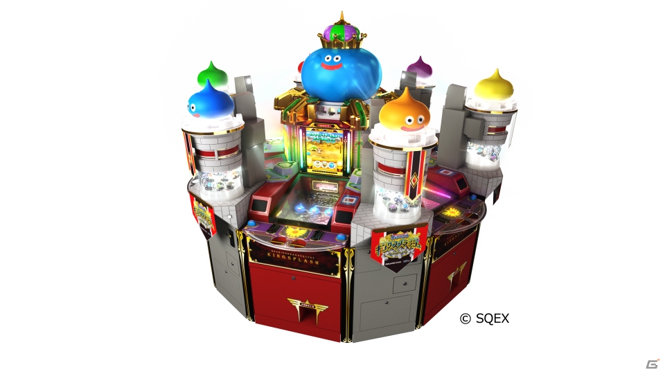 「星のドラゴンクエスト キングスプラッシュ」先行無料体験会も兼ねた「お披露目イベント」が1月18日に開催！の画像1