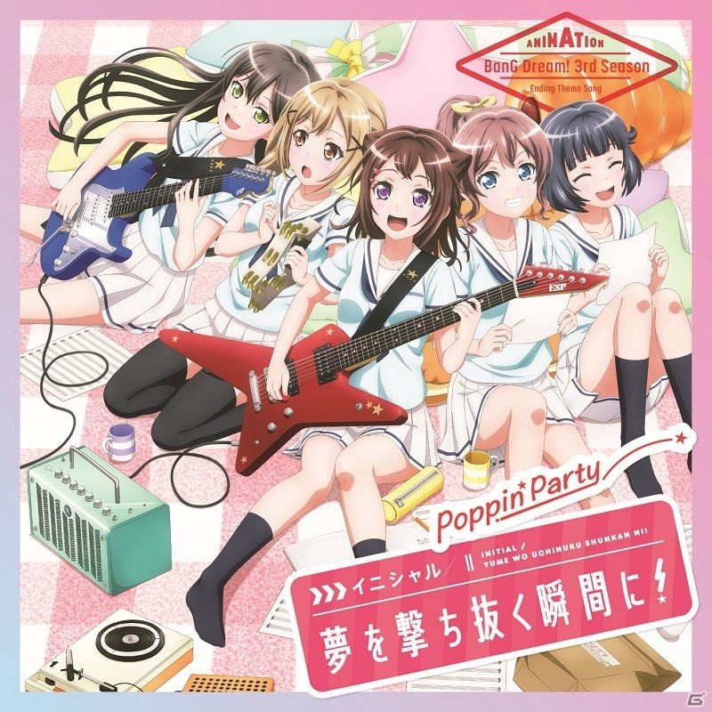 Poppin'Party「イニシャル/夢を撃ち抜く瞬間に!」がオリコン週間1位を獲得!