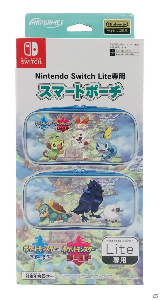 ザシアンやザマゼンタなどが描かれたポケモンデザインのSwitch用スマートポーチが1月17日に発売！の画像6
