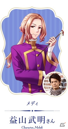 「夢王国と眠れる100人の王子様」5周年記念ホールイベント「プリンスパレード」の情報が公開！の画像14