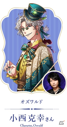 「夢王国と眠れる100人の王子様」5周年記念ホールイベント「プリンスパレード」の情報が公開！の画像5