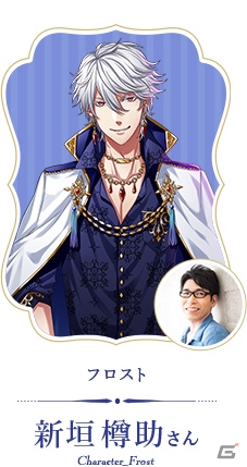 「夢王国と眠れる100人の王子様」5周年記念ホールイベント「プリンスパレード」の情報が公開！の画像7
