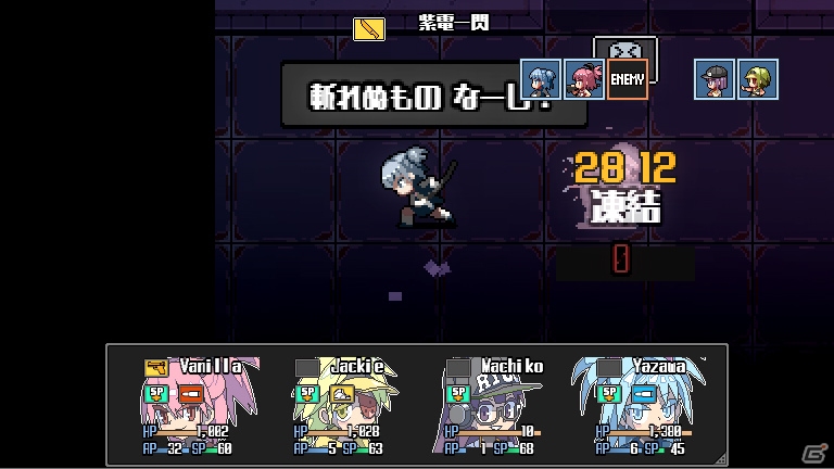 緻密なドット絵によって作られた“ニュー・コザ”を舞台としたJRPG「Orangeblood」がSteam/PLAYISMで配信！の画像7