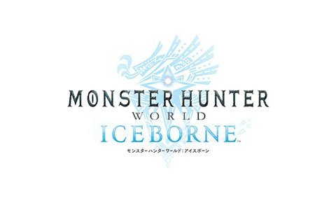 「モンスターハンターワールド：アイスボーン」Steam版の配信を経て全世界で400万本を突破！