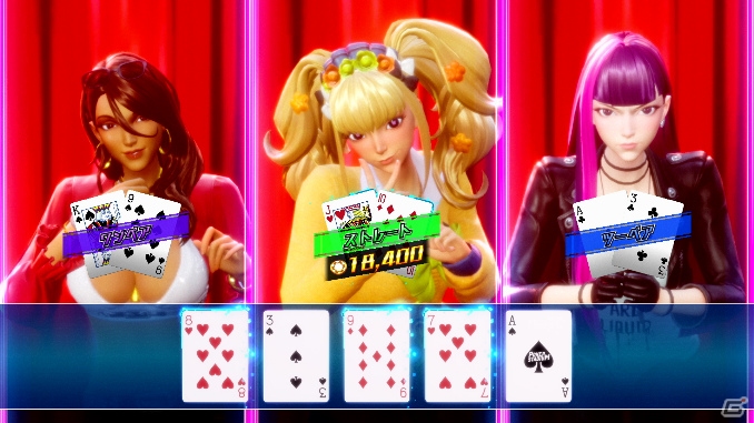 「テキサスホールデム・ポーカー」のアーケードゲーム「ポーカースタジアム」が1月22日に稼働！の画像8