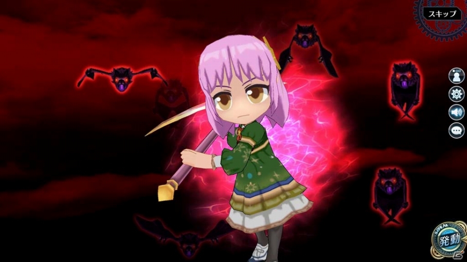 「英雄伝説 暁の軌跡」新選組姿の「クロウ・アームブラスト」が登場！睦月イベント支援ガチャも開催の画像12